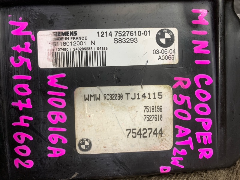 ДВС COOPER R50 W10B16A