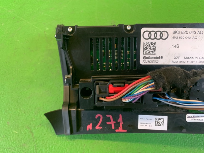 Блок климат-контроля для AUDI SQ5 8R CTXA, 8K2820043BB, 8K2820043AQ, 8K2820043BB, 8K2820043AQ 8 ракурс Блок климат-контроля для AUDI SQ5 8R CTXA, 8K2820043BB, 8K2820043AQ, 8K2820043BB, 8K2820043AQ 8 ракурс