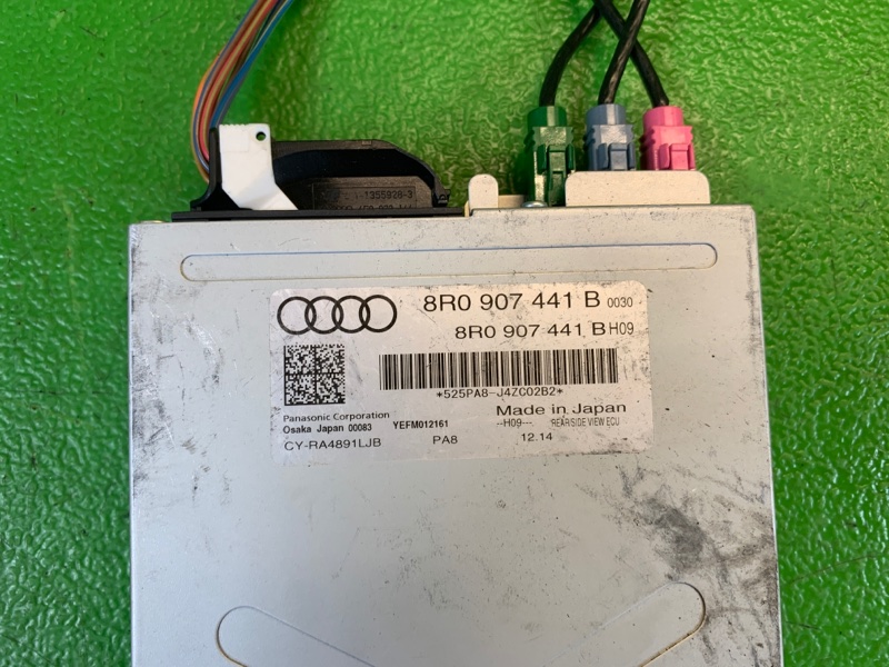 Блок управления камерой SQ5 2015 8R CTXA