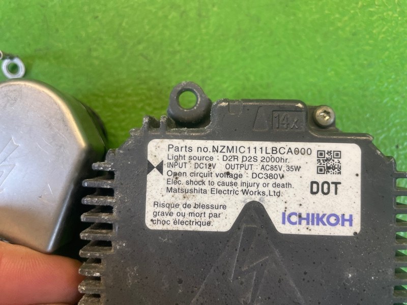 Блок ксенона SUBARU IMPREZA GH7 EJ154