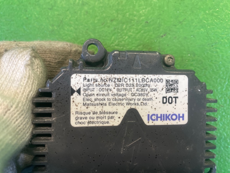 Блок ксенона SUBARU IMPREZA GH8 EJ20X