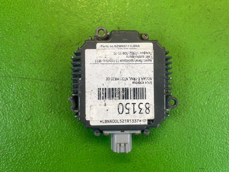 Блок ксенона NISSAN X-TRAIL 2009 NT31 MR20-DE 284748991A контрактная