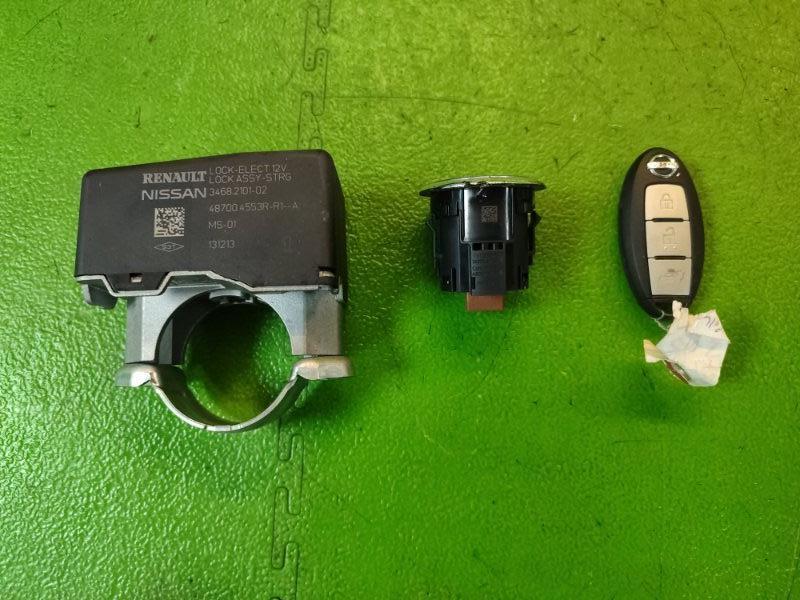 Запчасть замок зажигания NISSAN X-TRAIL HNT32 контрактная Замок зажигания NISSAN X-TRAIL HNT32 контрактная