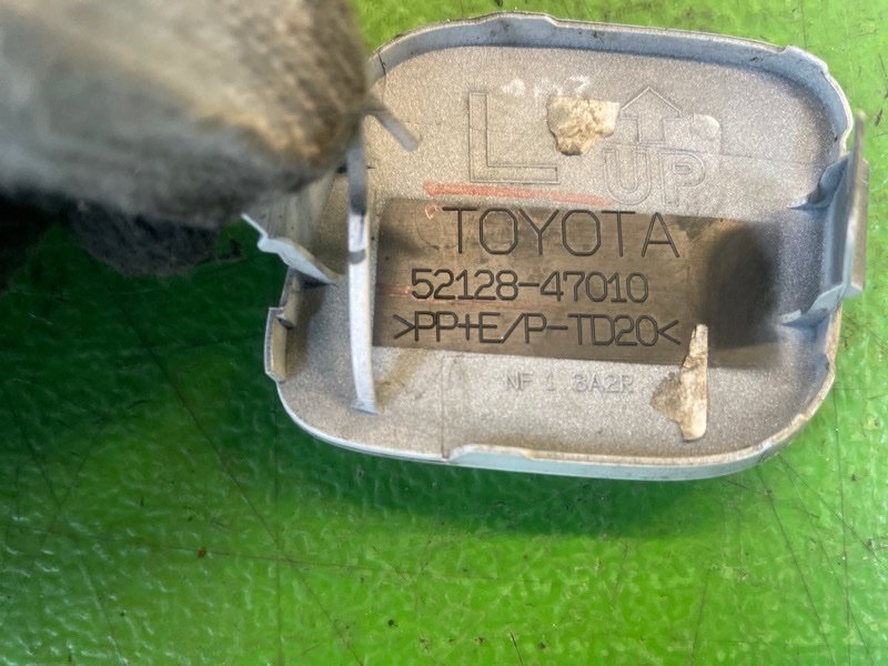 Заглушка бампера передняя левая TOYOTA PRIUS ZVW30 2ZR-FXE