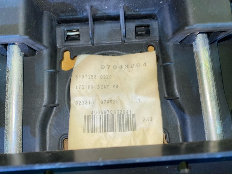 Сиденья комплект VEHICROSS 1997 UGS25 6VD1