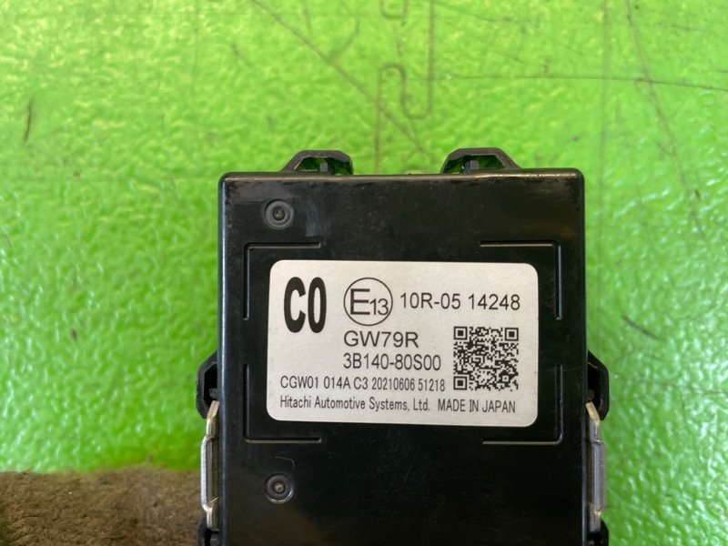 Электронный блок SOLIO 2021 MA27S K12C