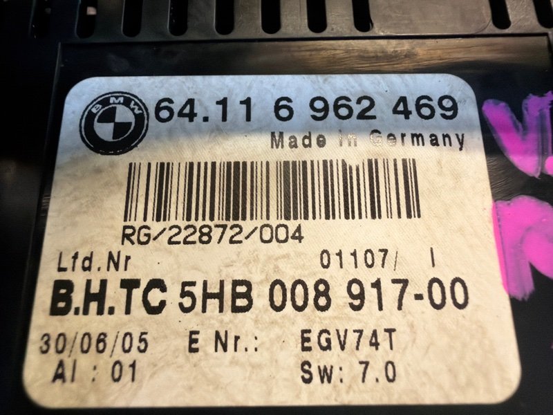Блок климат контроля COOPER 2005 WMWRE32 W11B16AA