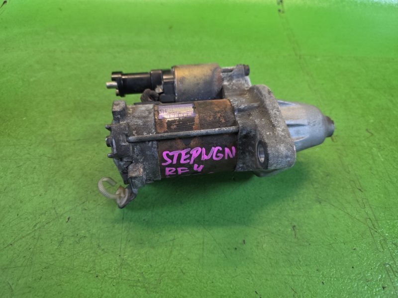 Стартер STEPWGN 2004 RF4 K20A