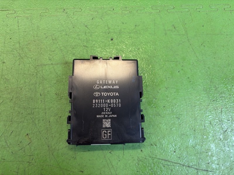 Запчасть электронный блок TOYOTA YARIS 2021 MXPH10 M15A-FXE 89111-K0031 контрактная Электронный блок TOYOTA YARIS 2021 MXPH10 M15A-FXE 89111-K0031 контрактная