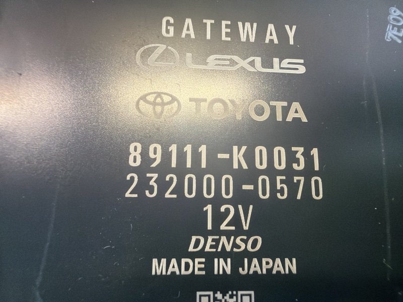 Электронный блок YARIS 2021 MXPH10 M15A-FXE Электронный блок YARIS 2021 MXPH10 M15A-FXE