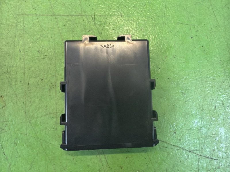 Электронный блок YARIS 2021 MXPH10 M15A-FXE Электронный блок YARIS 2021 MXPH10 M15A-FXE