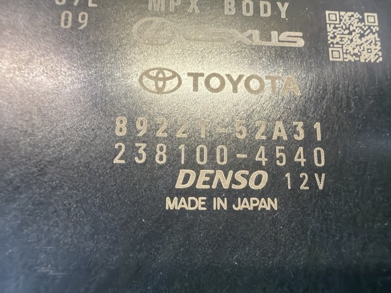 Электронный блок YARIS 2021 MXPH10 M15A-FXE Электронный блок YARIS 2021 MXPH10 M15A-FXE