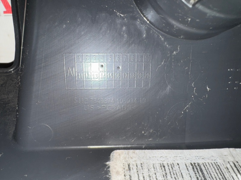 Крепление бампера заднее BMW X6 F16 N57 Крепление бампера заднее BMW X6 F16 N57