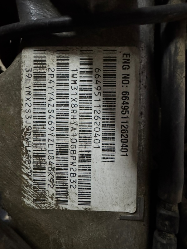 Двигатель Actyon Sport D20DT