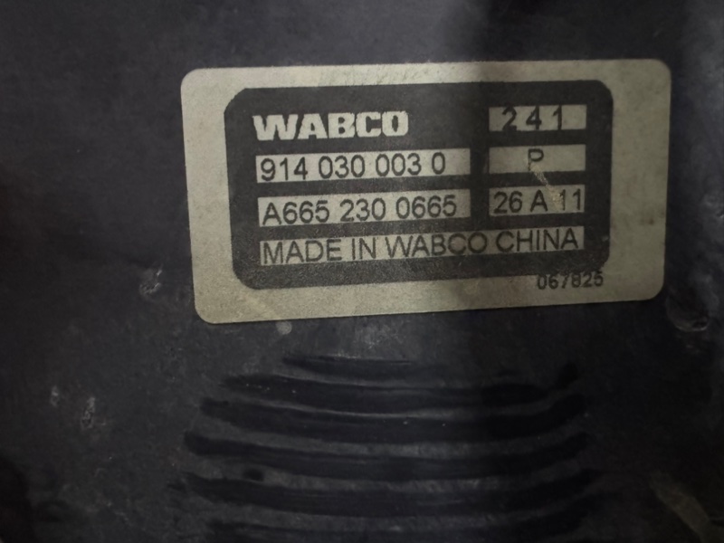 Двигатель Actyon Sport D20DT