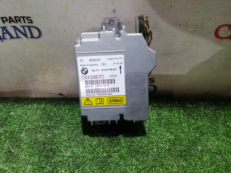 Запчасть блок управления airbag BMW X5 2007 E70 M57N2 31914177601S контрактная Блок управления Airbag BMW X5 2007 E70 M57N2 31914177601S контрактная