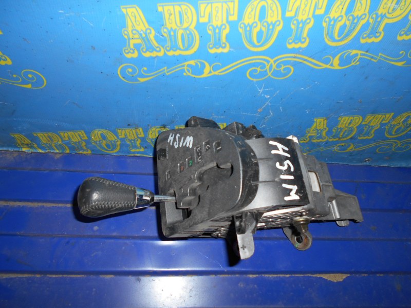 Селектор акпп Toyota Wish ZNE10 1ZZ