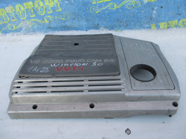 Накладка двигателя Toyota Windom MCV30 1MZ
