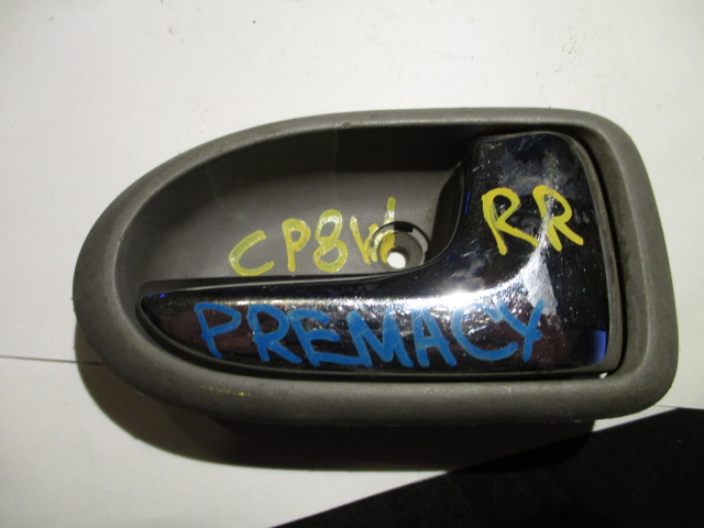Ручка двери внутренняя Mazda Premacy CP8W задняя правая