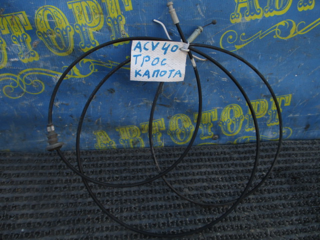 Трос капота Toyota Camry GSV40