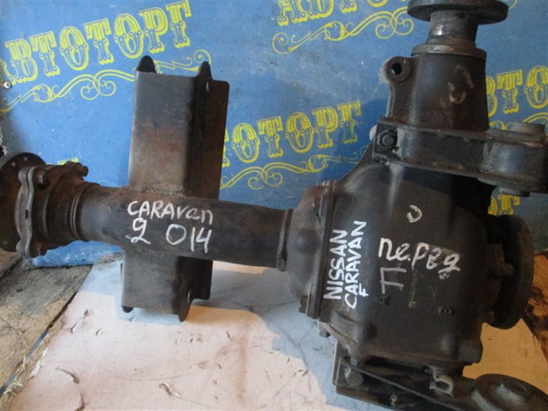 Редуктор Nissan Caravan E24 TD27 передний