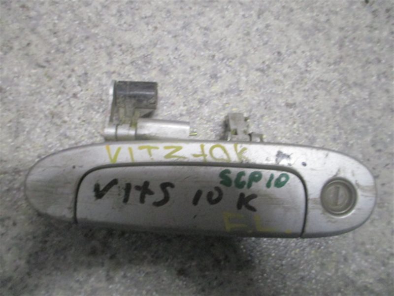 Ручка двери внешняя Toyota Vitz SCP10 передняя левая