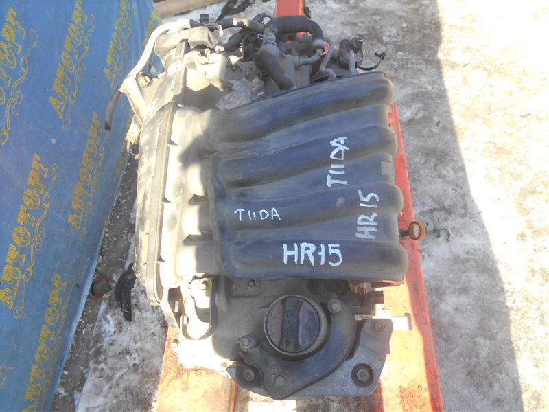 Двигатель Nissan Tiida C11 HR15