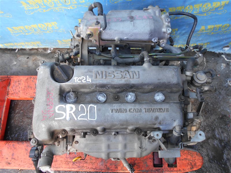 Двигатель Nissan Serena PNC24 SR20