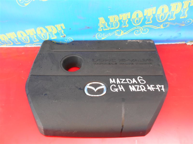 Накладка двигателя Mazda 6 GH LF17 2008