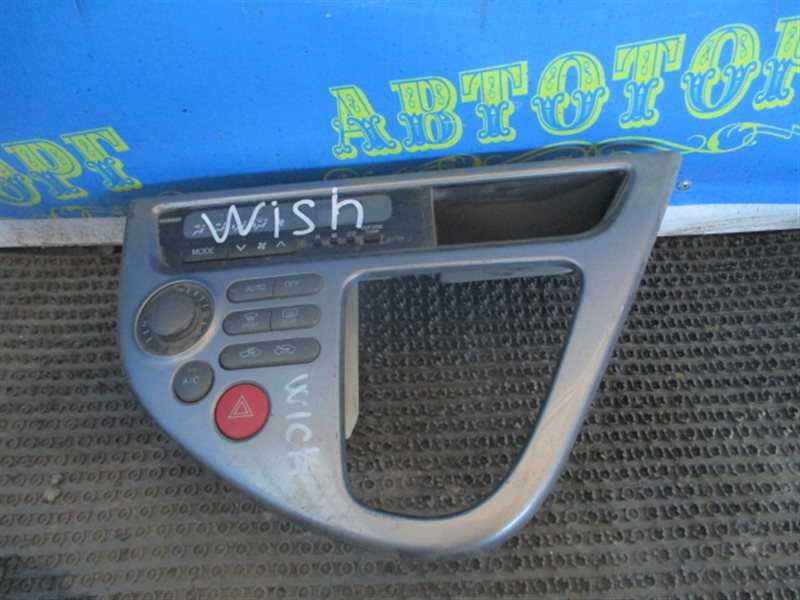 Блок управления климат-контролем Toyota Wish ZNE10