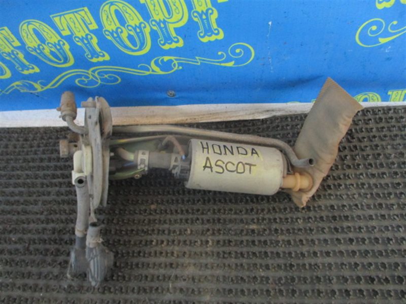 Бензонасос Honda Ascot CB1 Бензонасос Honda Ascot CB1