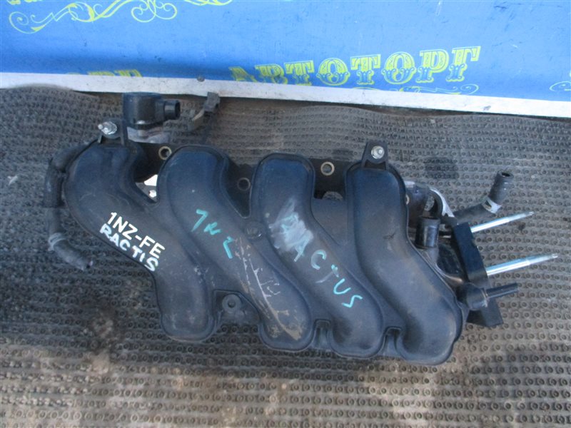 Коллектор впускной Toyota Ractis NCP100 1NZ