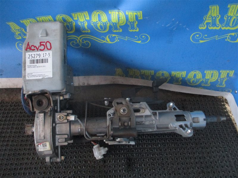 Рулевая колонка Toyota Camry ACV51 1AZ 2012