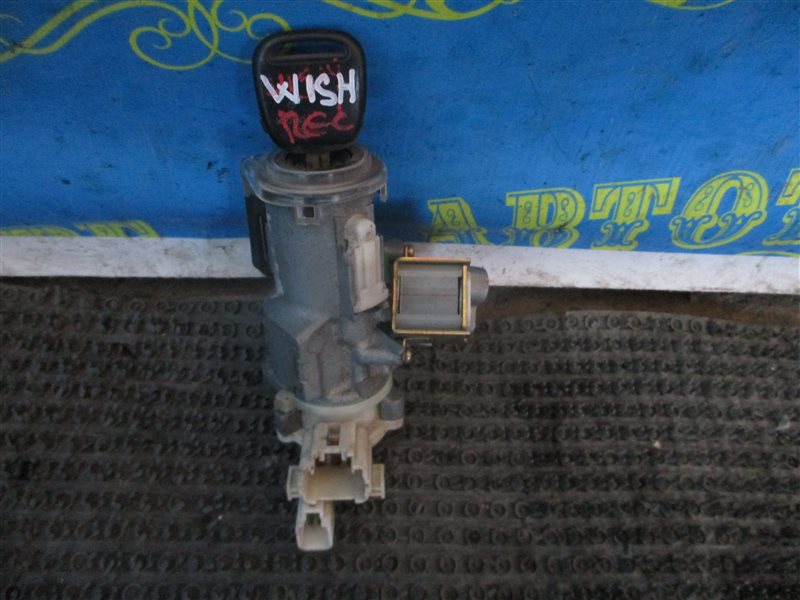 Замок зажигания Toyota Wish ZNE10 1ZZ