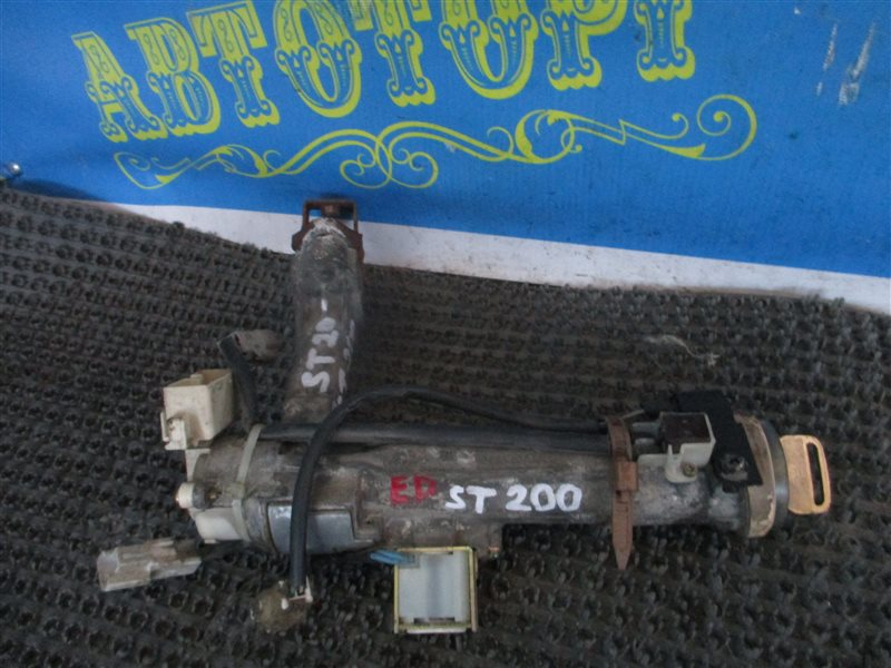 Замок зажигания Toyota Carina Ed ST200