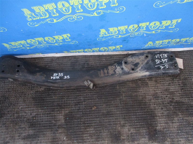 Балка продольная Toyota Vista SV35 передняя