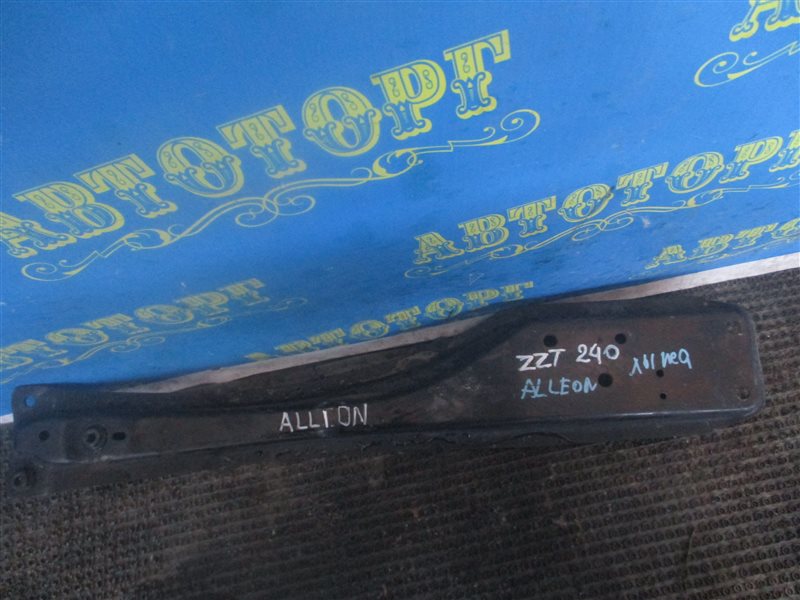 Балка продольная Toyota Allion ZZT240 1ZZ передняя