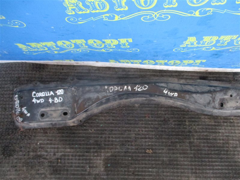 Балка продольная Toyota Corolla Fielder ZZE124 1ZZ передняя