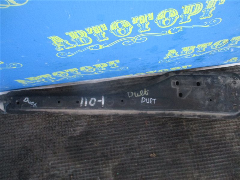 Балка продольная Toyota Duet M100A передняя