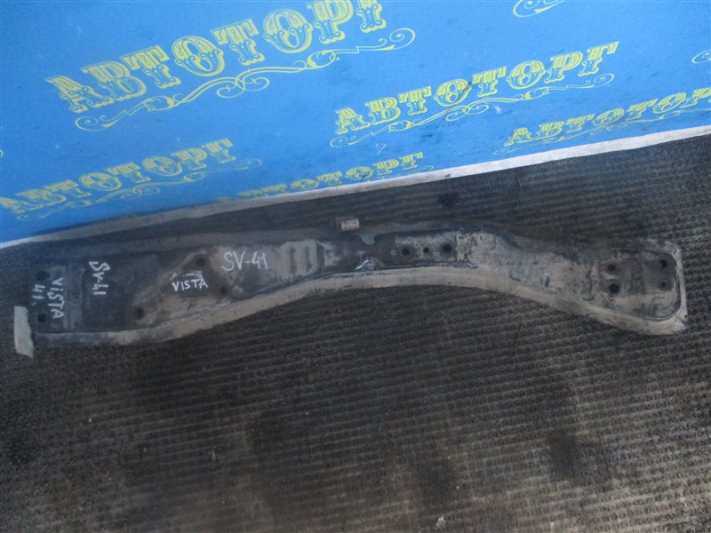 Балка продольная Toyota Vista SV41 передняя