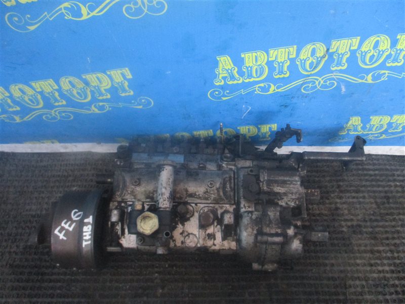Тнвд Nissan Condor MK89 FE6 Тнвд Nissan Condor MK89 FE6