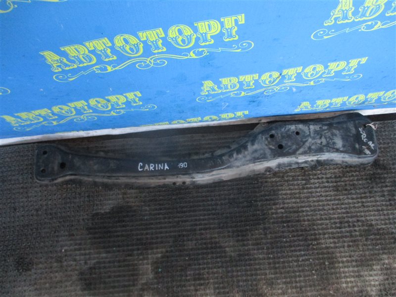 Балка продольная Toyota Carina AT190 передняя