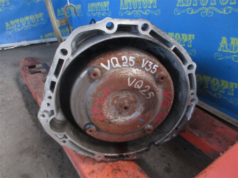 Акпп Nissan Skyline V35 VQ25