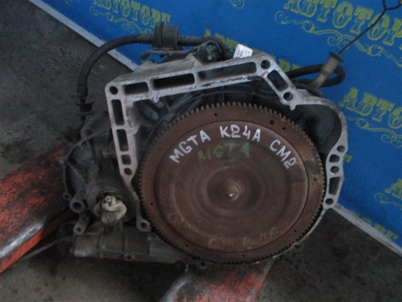 Акпп Honda Accord CM2 K24A Акпп Honda Accord CM2 K24A