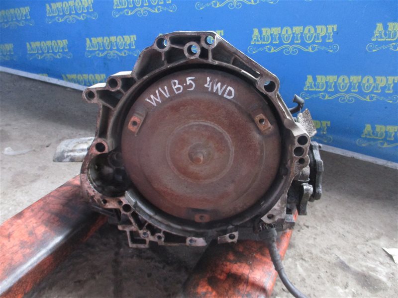 Акпп Volkswagen Passat B5 MFG