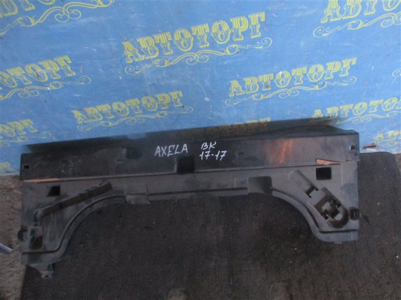 Пол багажника пластик Mazda Axela BK ZY-VE 2004
