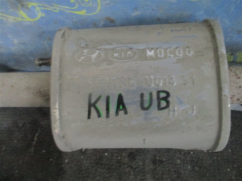 Выхлопная труба Kia Rio UB G4FC 2013