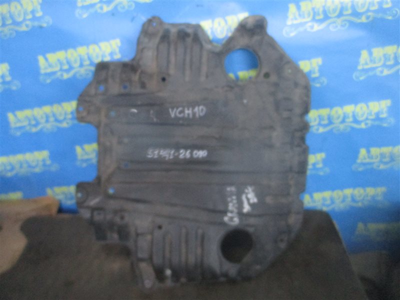 Защита двигателя Toyota Grand Hiace VCH10 5VZ передняя