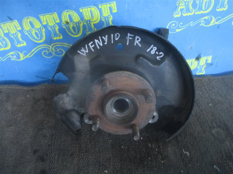 Ступица Nissan Wingroad WFNY10 GA15 1998 передняя правая
