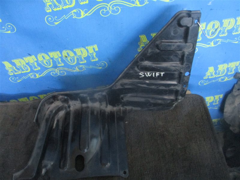 Защита двигателя Suzuki Swift ZC11S передняя правая